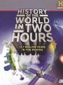 Tìm Hiểu Lịch Sử Thế Giới Qua Hai Tiếng - History Of The World In Two Hours