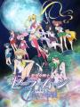 Bishoujo Senshi Sailor Moon Crystal Season Iii - Death Busters-Hen, Pretty Guardian Sailor Moon Crystal