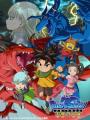 Blue Dragon Ss2: Tenkai No Shichi Ryuu - The Seven Dragons Of The Heavens