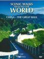 Vạn Lý Trường Thành - The Great Wall Of China