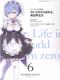 Re:zero Kara Hajimeru Isekai Seikatsu Special - Re: Life In A Different World From Zero, Rezero