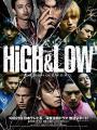 High & Low Season 2 - The Story Of Sword