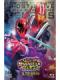 Kamen Rider Vs Kamen Rider Ghost & Drive - Super Movie War Genesis
