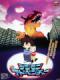 Digimon: The Movie - Digimon Adventure Movie