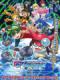 Digimon Universe: Appli Monsters - Quái Vật Kỹ Thuật Số: Quái Thú Ứng Dụng
