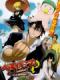 Jump Super Anime Tour Special - Beelzebub: Hirotta Akachan Wa Daimaou!?