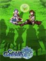 Chain Chronicle Ova - Short Animation