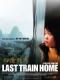 Chuyến Tàu Cuối Cùng - Last Train Hom