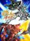 Gundam Build Fighters - Battlogue
