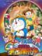 Nobita Và Hành Tinh Màu Tím - Doraemon The Movie: Nobitas Spaceblazer