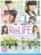 Dự Án Relife - Relife Live Action