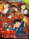 Bản Tình Ca Màu Đỏ Thẫm: The Crimson Love Letter - Detective Conan Movie 21: Karakurenai No Love Letter