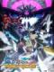 Gundam Build Divers Re:rise 2Nd Season - ガンダムビルドダイバーズRe:rise