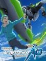 Eureka Seven Ao Final Episode - One More Time - Lord Dont Slow Me Down