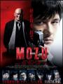 Khủng Bố Giấu Mặt - Gekijouban Mozu: Mozu The Movie