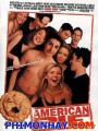 Bánh Mỹ 1 - American Pie