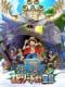 Phần Về Đảo Trên Trời Skypiea - One Piece Tv Special: Episode Of Skypiea