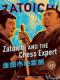 Hiệp Sĩ Mù 12: Zatoichi Và Gã Kỳ Thủ - Zatoichi And The Chess Expert
