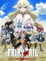 Hội Pháp Sư Phần 3 - Fairy Tail: Final Series
