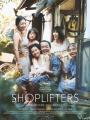 Kẻ Trộm Siêu Thị: Gia Đình Đạo Tặc - Shoplifters: Shoplifting Family