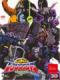 Transformers Micron Densetsu - Transformers Legend Of Micron, Chou Robot Seimeitai