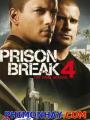 Vượt Ngục 4 - Prison Break Season 4