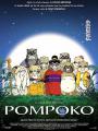 Pom Poko - Cuộc Chiến Gấu Trúc