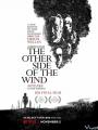 Phía Bên Kia Ngọn Gió - The Other Side Of The Wind