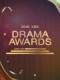 Lễ Trao Giải Kbs 2018 - Kbs Drama Awards