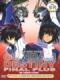 Mobile Suit Gundam Seed Destiny Final Plus: The Chosen Future - Gsd: Episode 51, Gsd: Fp, Gundam Seed Destiny 2