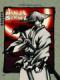 Ninja Scroll The Series - Juubee Ninpuuchou: Ryuuhougyoku-Hen