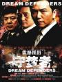 Người Bảo Vệ Giấc Mơ - Dream Defender