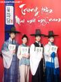 Trung Tâm Mai Mối Mỹ Nam - Flower Crew: Joseon Marriage Agency