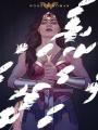 Nữ Thần Chiến Binh: Thuyết Thống - Wonder Woman: Bloodlines