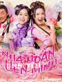 Nha Hoàn Liên Minh - Handmaidens United Nha Hoàn Liên Minh - Handmaidens United
