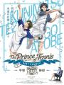 Hoàng Tử Tenis: Trận Đấu Hay Nhất - The Prince Of Tennis Best Games!!