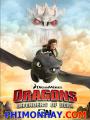 Những Câu Chuyện Về Rồng Phần 2 - Dreamworks Dragons: Defenders Of Berk