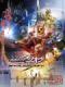 Kamen Rider Zi-O Next Time - Kamen Rider Zi-O The Movie