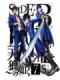 K: Seven Stories Movie 2 - Side:blue - Tenrou No Gotoku K: Sirius