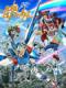 Mobile Suit Gundam Build Fighters - Cuộc Chiến Gundam, Tiểu Đội Mobile