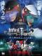 Bông Hoa Cô Độc (Bản Điện Ảnh) - Infini-T Force Movie: Gatchaman - Saraba Tomo Yo
