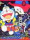 Doraemon Và Cậu Bé Quả Đào - Boku, Momotarou No Nanna No Sa: What Am I For Momotaro