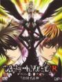 Death Note: Rewrite: Death Note: Relight - Death Note Directors Cut: The Complete Ending Edition Special
