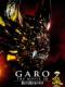 Garo: Red Requiem - Ma Giới Kỵ Sĩ