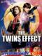 Thiên Cơ Biến - The Twins Effect