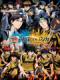 Shin Tennis No Ouji-Sama - Game Of Future - The New Prince Of Tennis: Hyoutei Vs. Rikkai