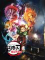 Kimetsu No Yaiba Movie: Mugen Ressha-Hen (Tv) - The Demon Slayer: Kimetsu No Yaiba Mugen Train Arc Tv