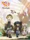 Made In Abyss: Retsujitsu No Ougonkyou - Made In Abyss: The Golden City Of The Scorching Sun