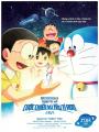 Doraemon: Nobita Và Cuộc Chiến Vũ Trụ Tí Hon 2021 - Doraemon The Movie: Nobitas Little Star Wars 2021