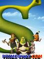 Gã Chằn Tinh Tốt Bụng 4 - Shrek Forever After: Cuộc Phiêu Lưu Cuối Cùng